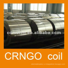 Электрические CRNGO Кремний сталь для производства